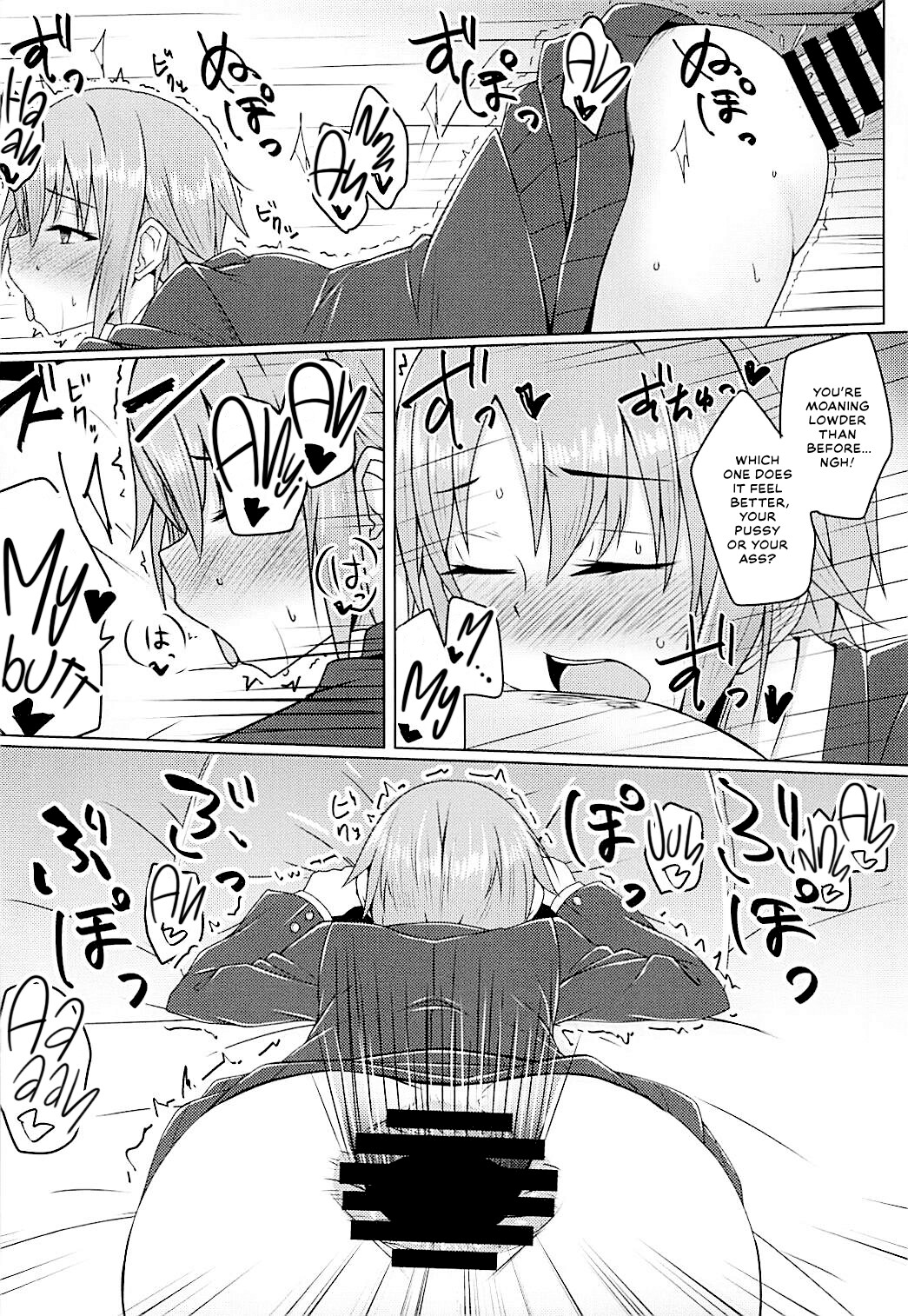 Hentai Manga Comic-Otome Crack-Read-13